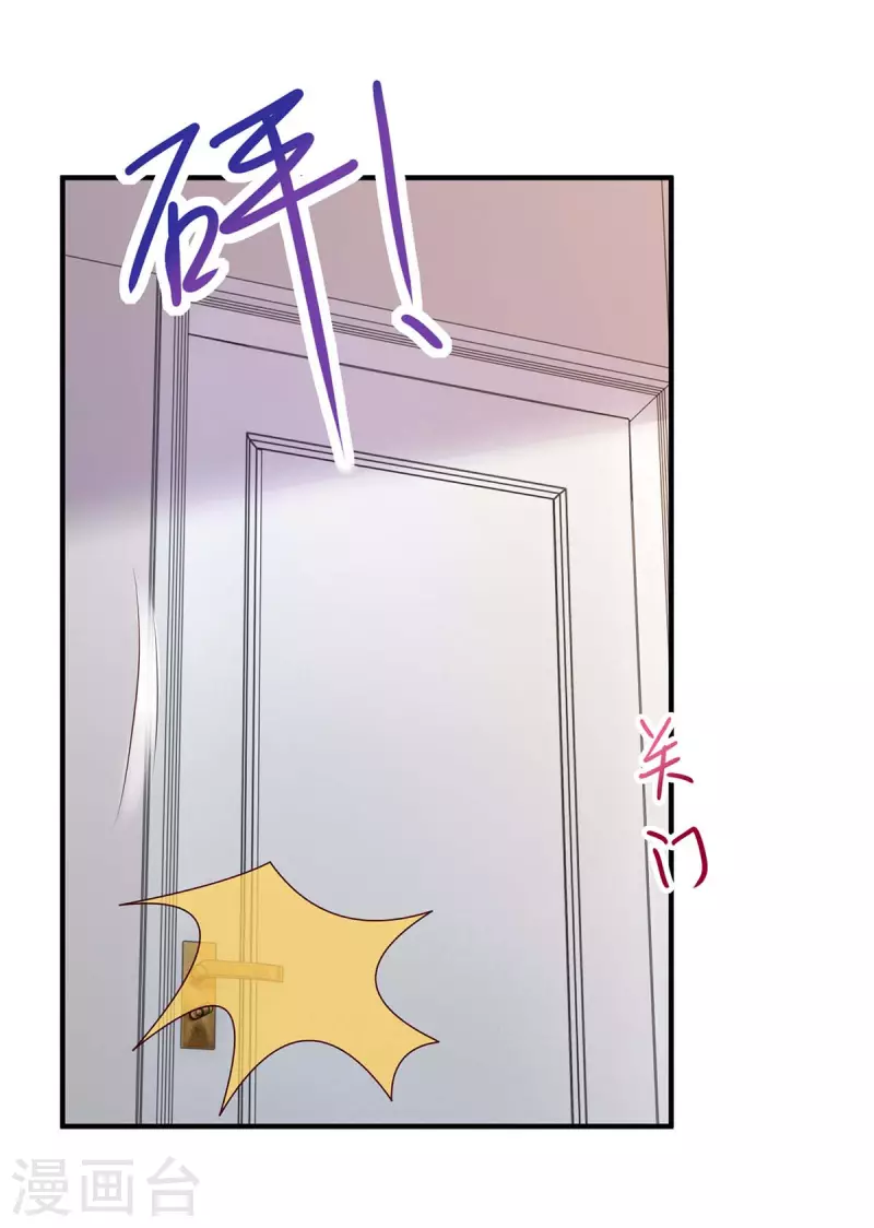 第265话 一家人27
