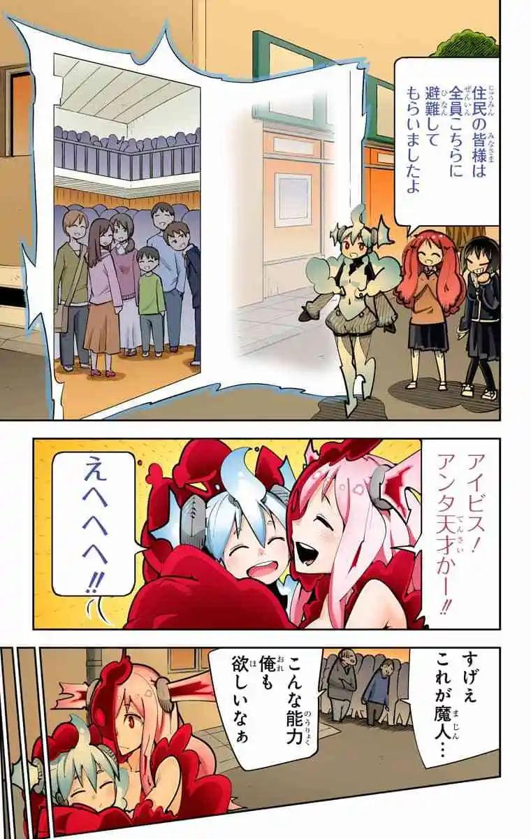 55-58原版118
