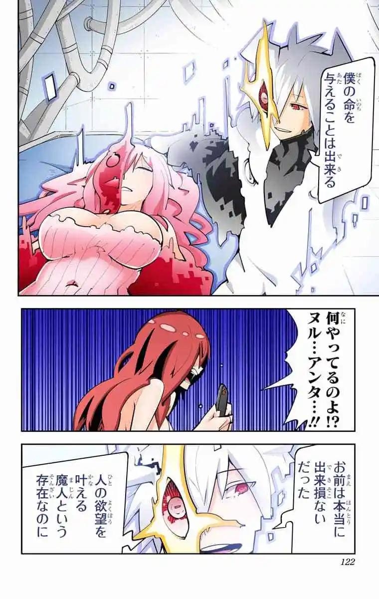 55-58原版129
