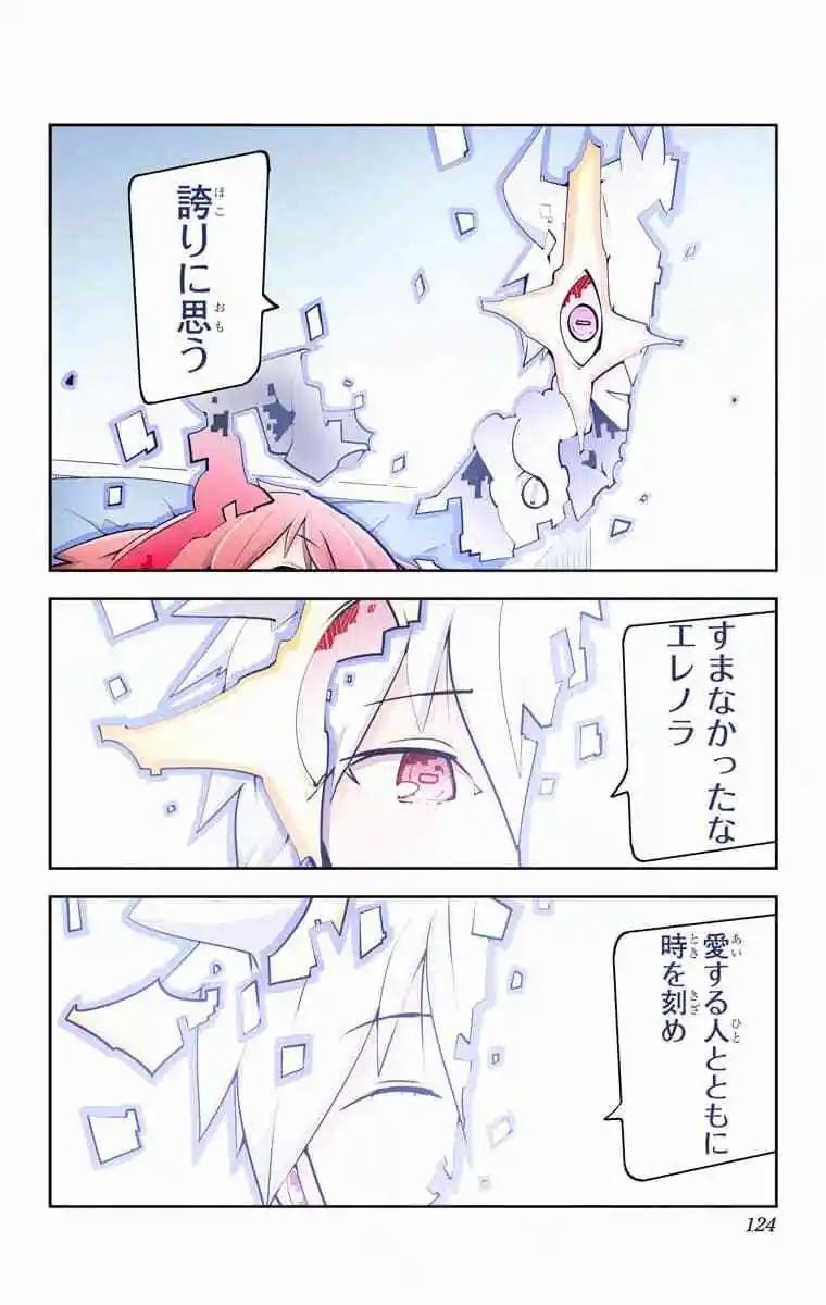 55-58原版131
