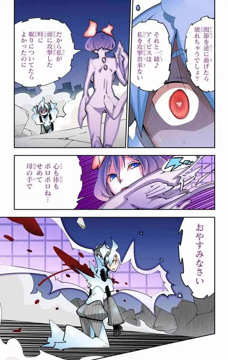 55-58原版160