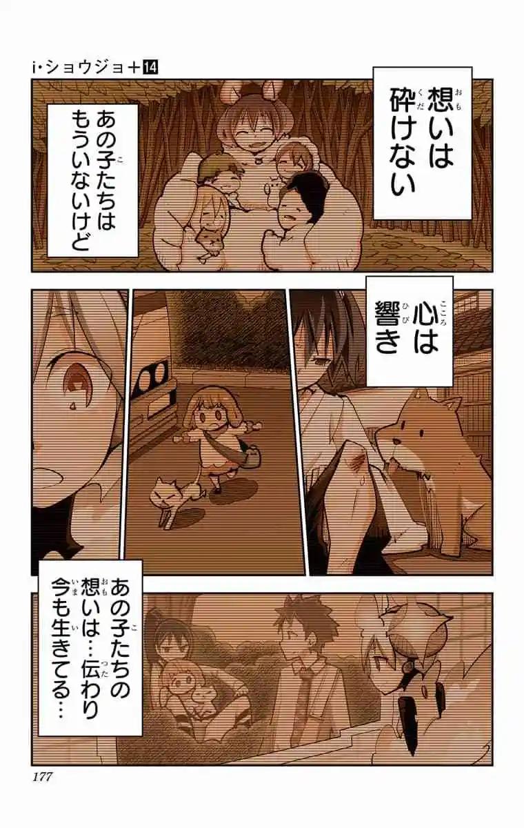 55-58原版188