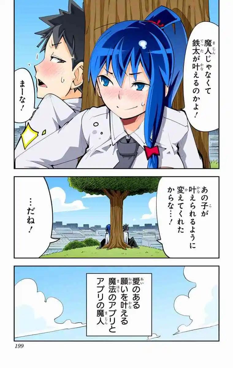 55-58原版210