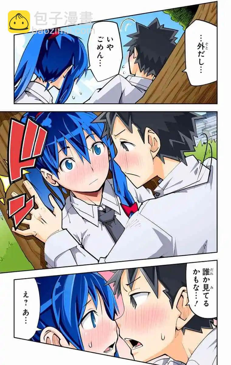55-58原版212