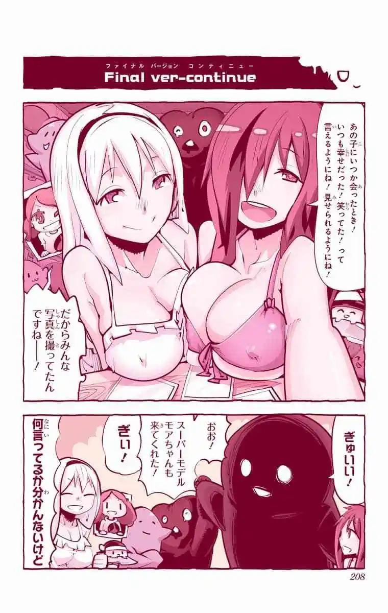 55-58原版223
