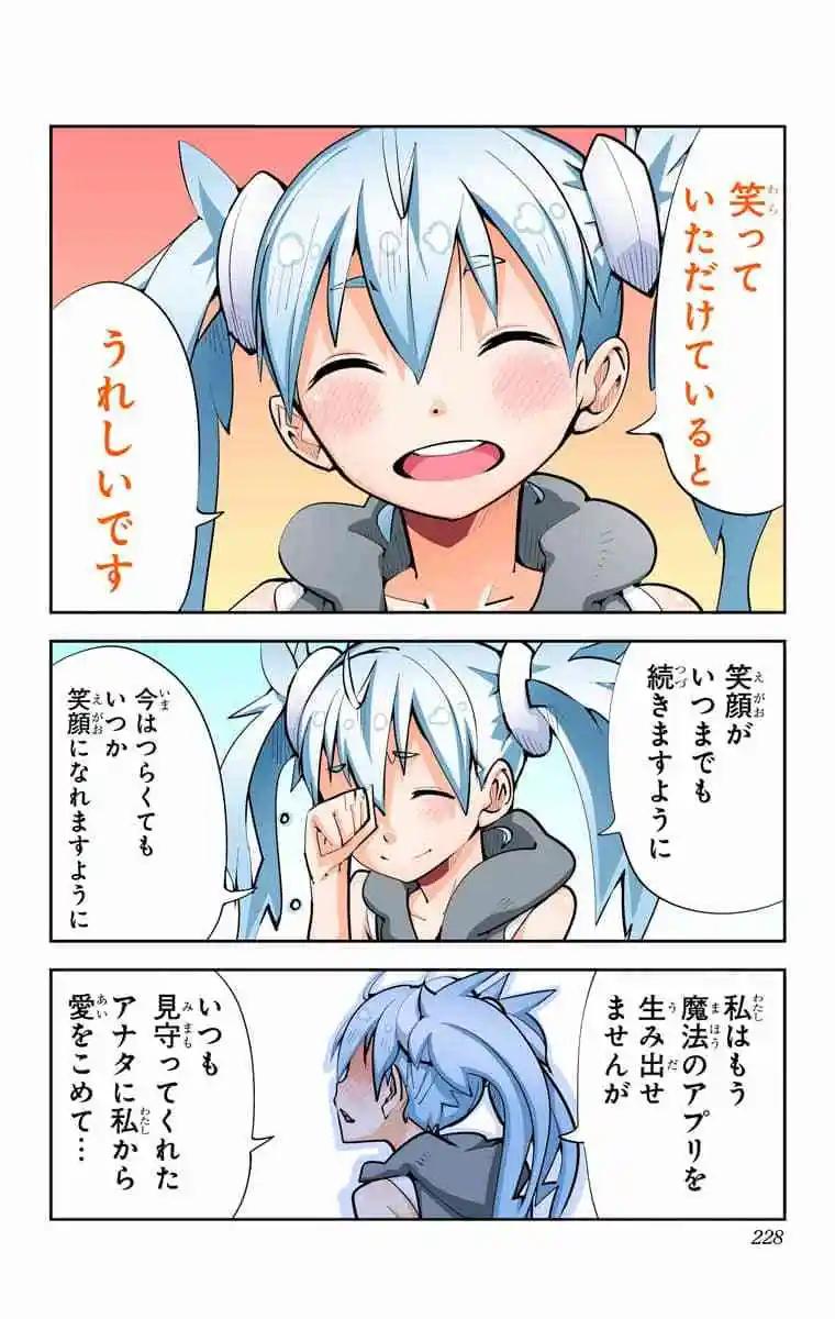 55-58原版243