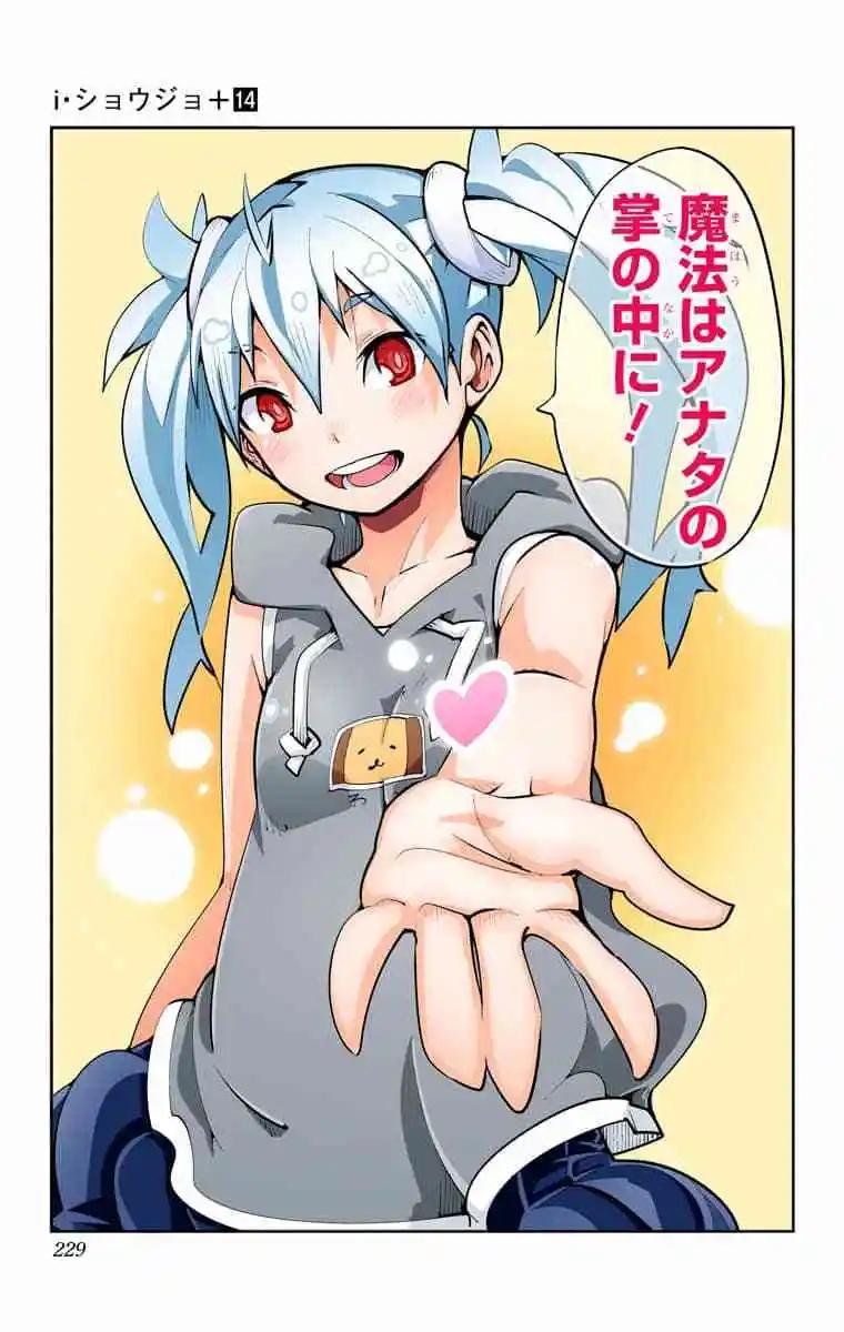 55-58原版244
