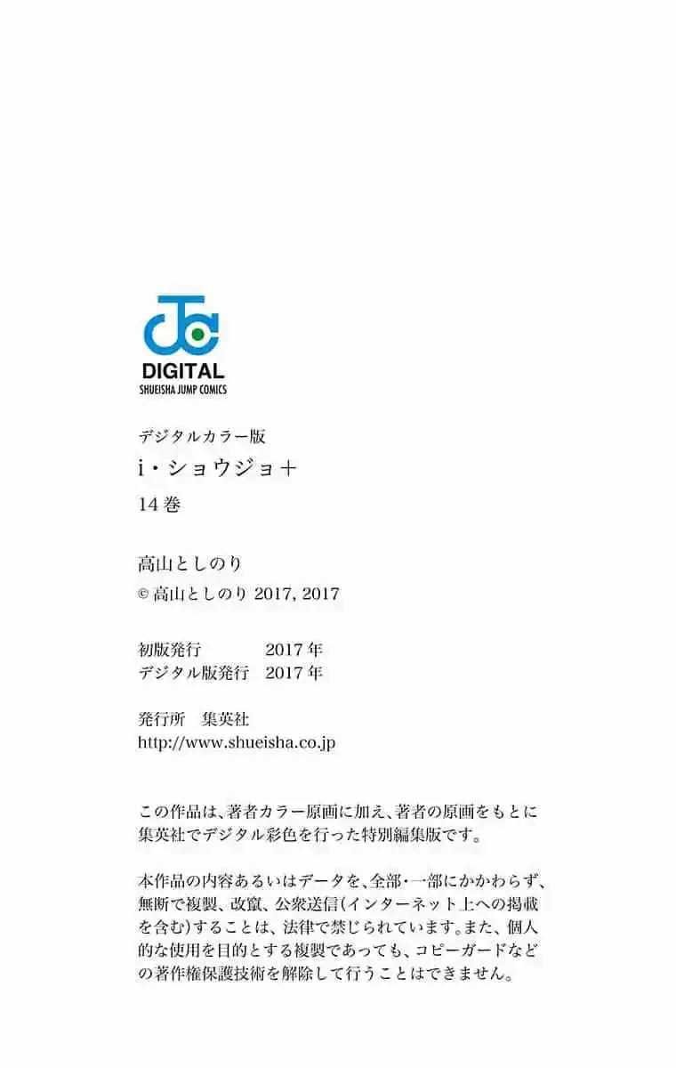 55-58原版247
