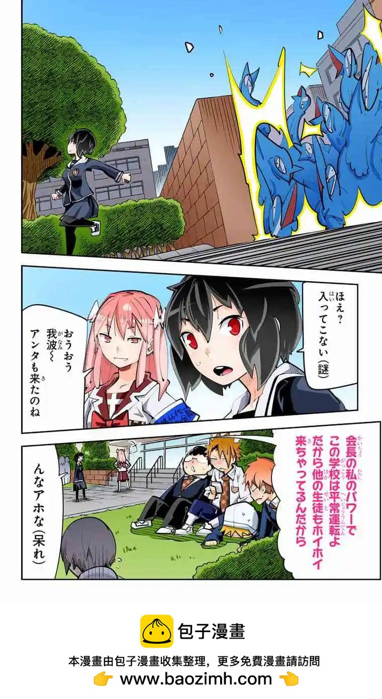 55-58原版73