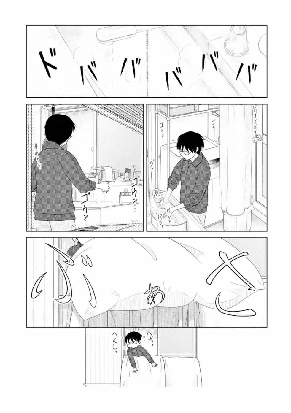 第50回19