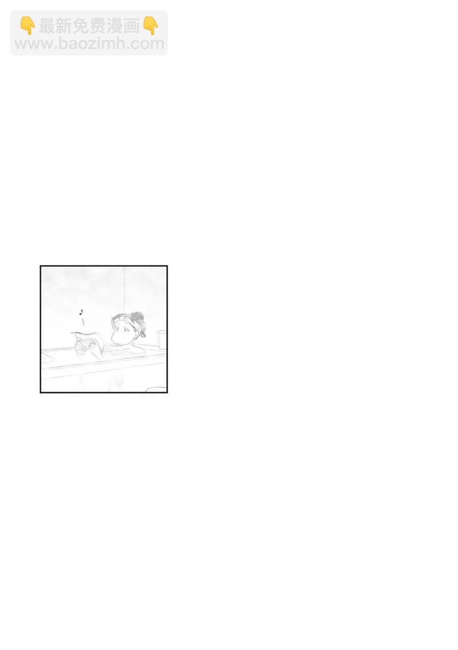 第05卷卷末4