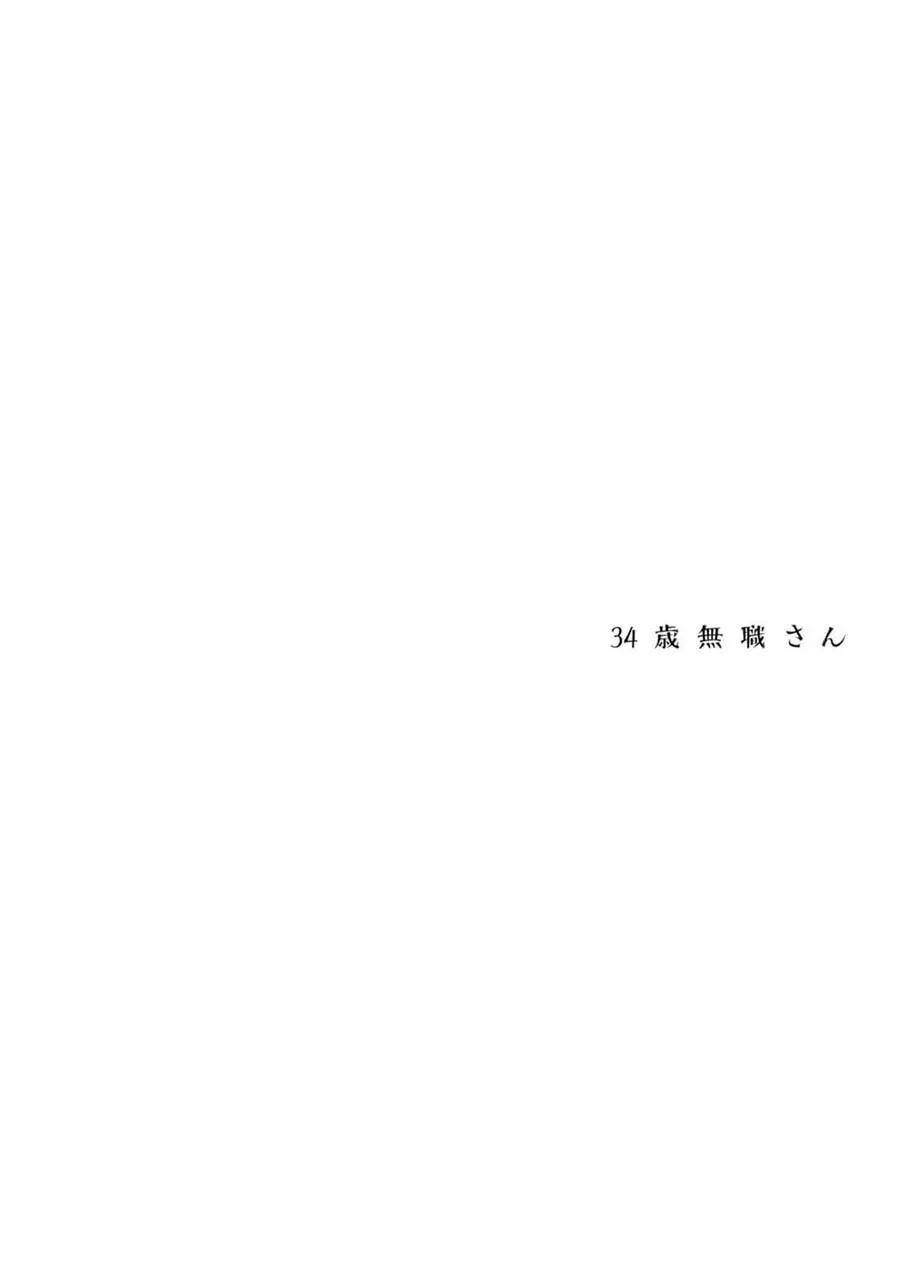 第05卷卷末5