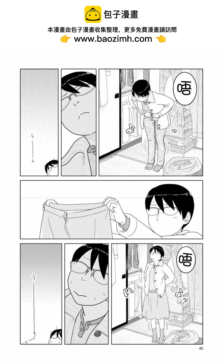 第65话1