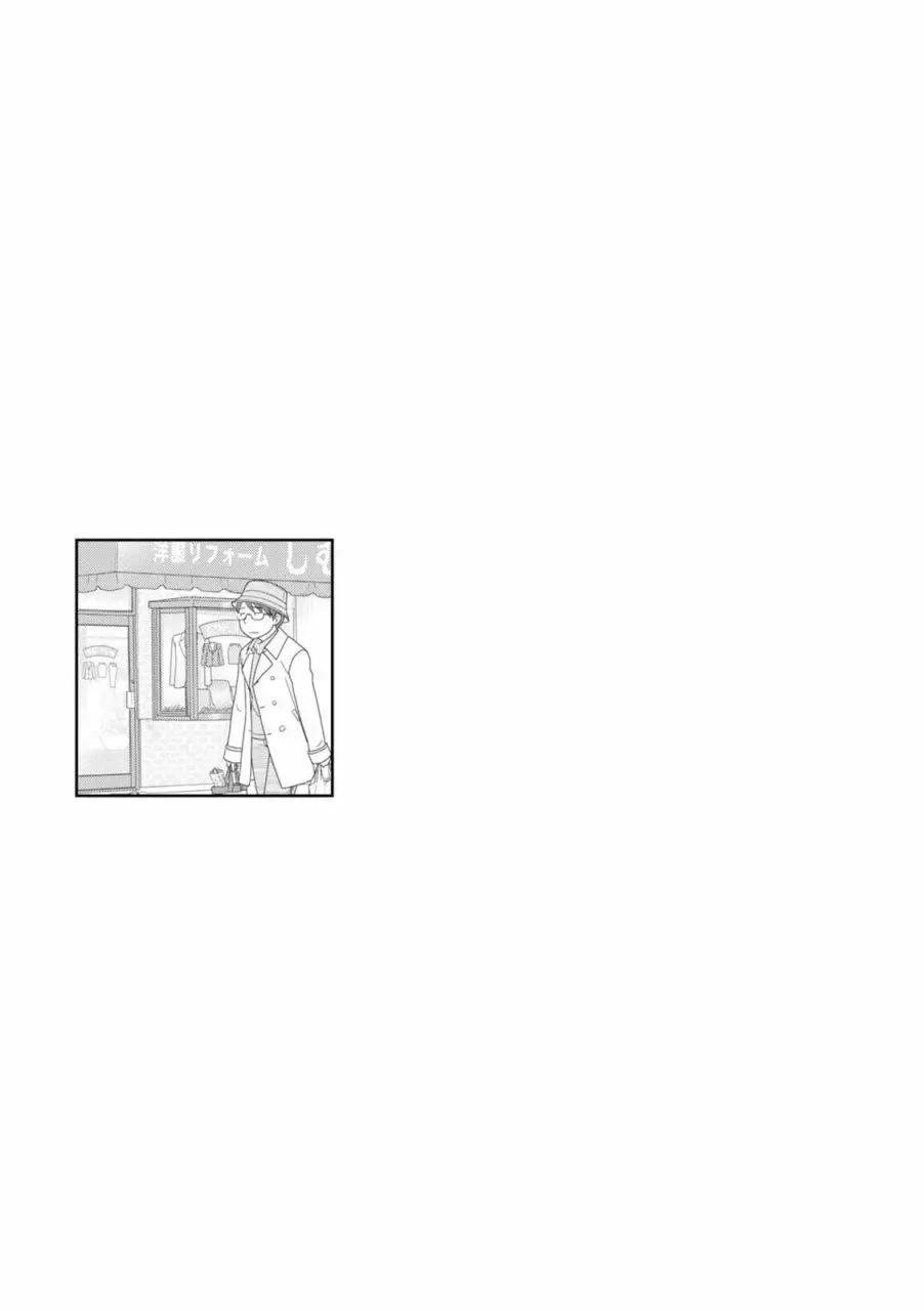 第65话12