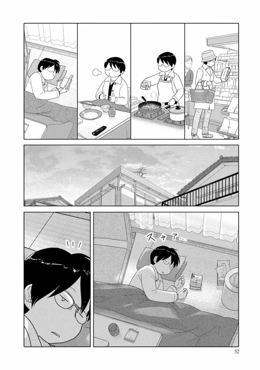 第65话7