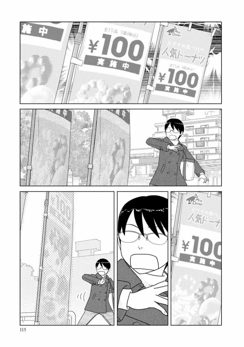 第70话0