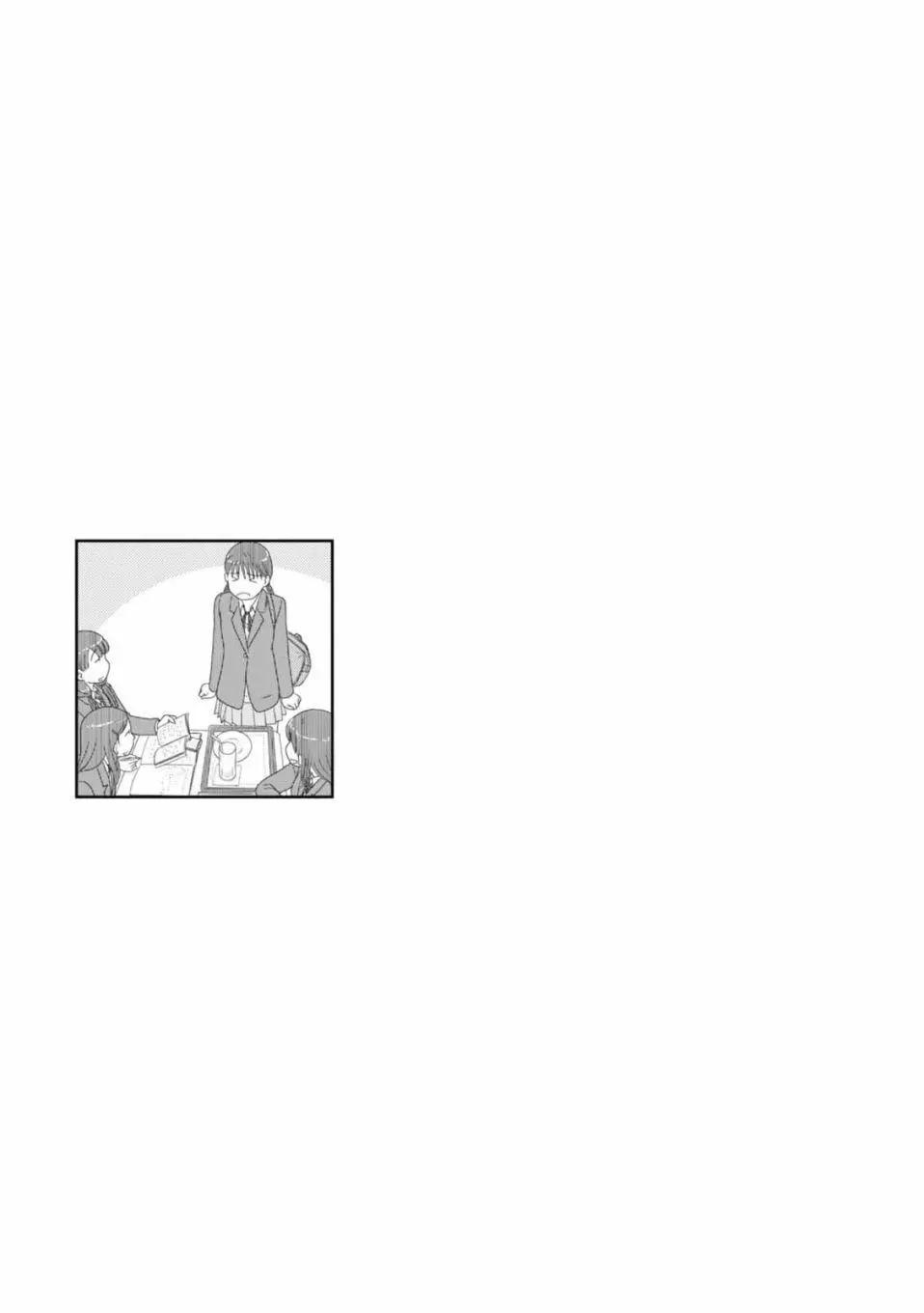 第70话12