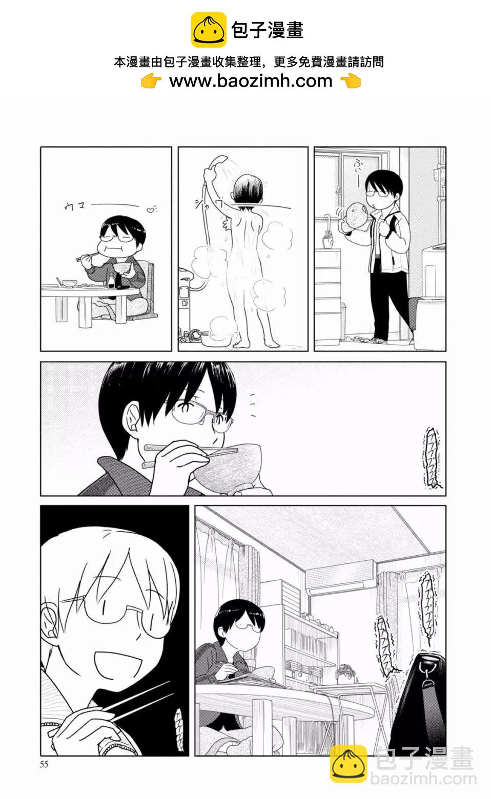 第91话10