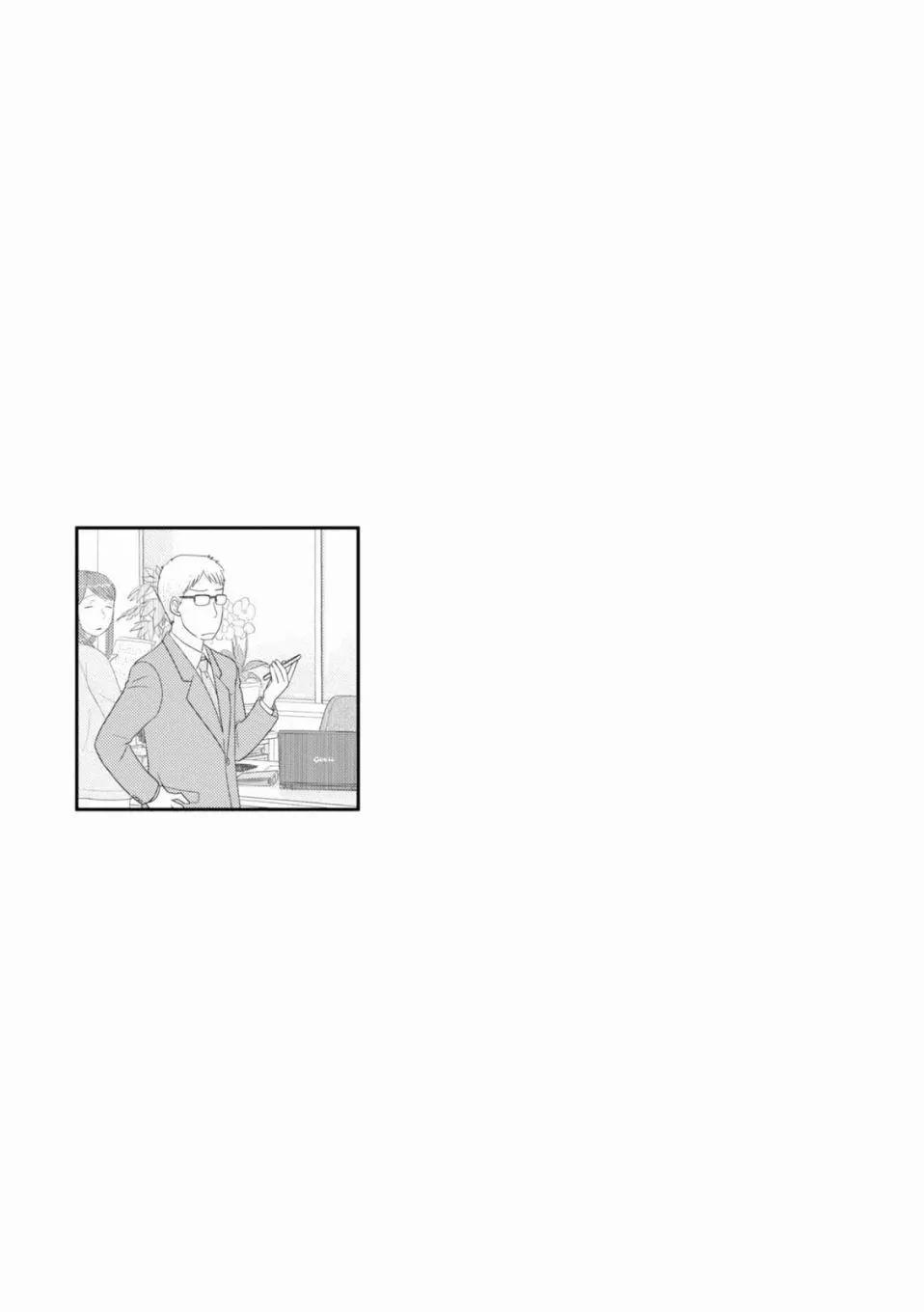 第91话12