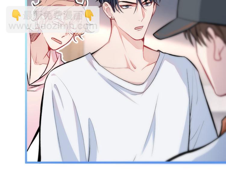 第6话 做点特别的运动~104