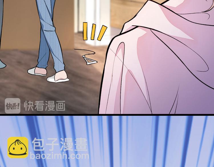 第6话 做点特别的运动~109