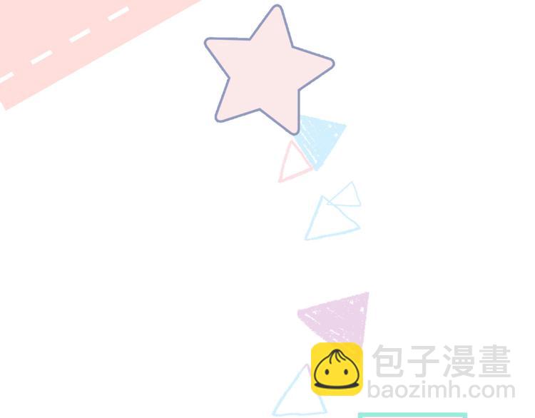 第6话 做点特别的运动~11