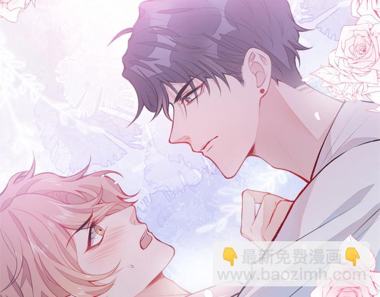 第6话 做点特别的运动~132