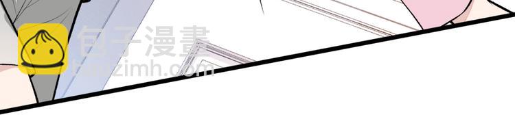 第6话 做点特别的运动~19