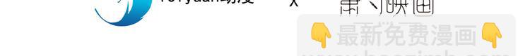 第6话 做点特别的运动~3