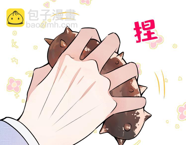第6话 做点特别的运动~35