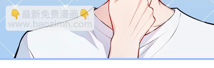 第6话 做点特别的运动~44