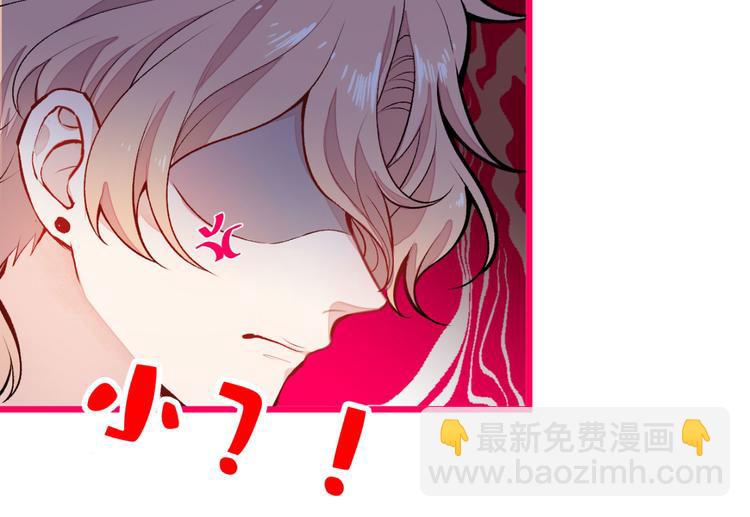 第6话 做点特别的运动~49