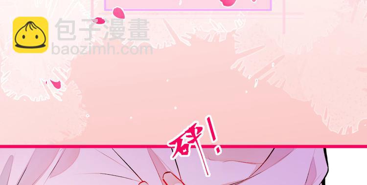 第6话 做点特别的运动~5