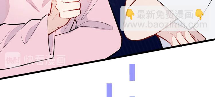 第6话 做点特别的运动~58