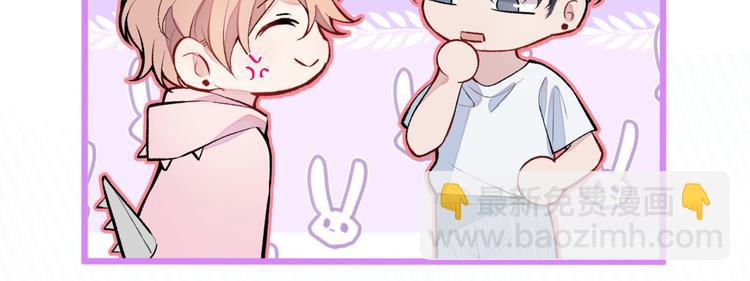 第6话 做点特别的运动~60