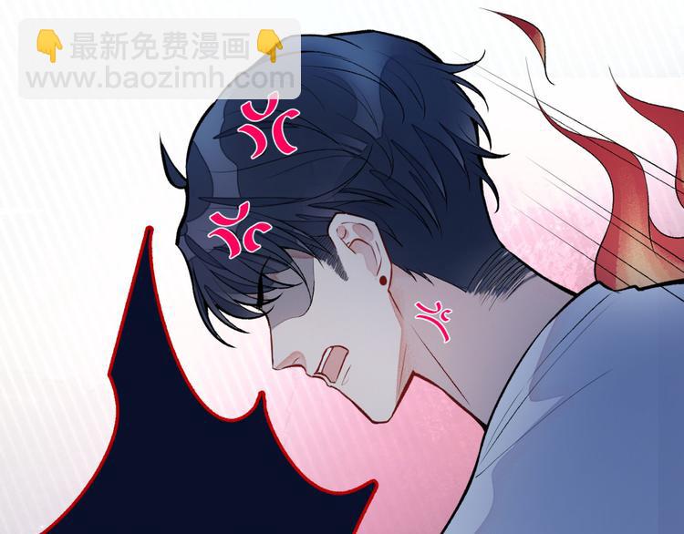 第6话 做点特别的运动~61