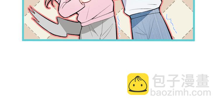 第6话 做点特别的运动~75