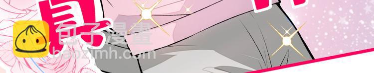第6话 做点特别的运动~8