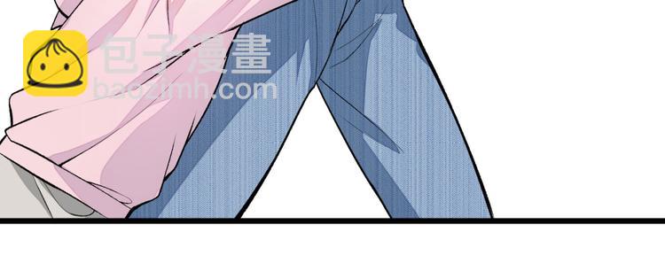 第6话 做点特别的运动~81