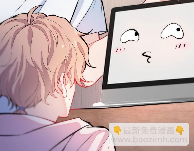 第6话 做点特别的运动~84