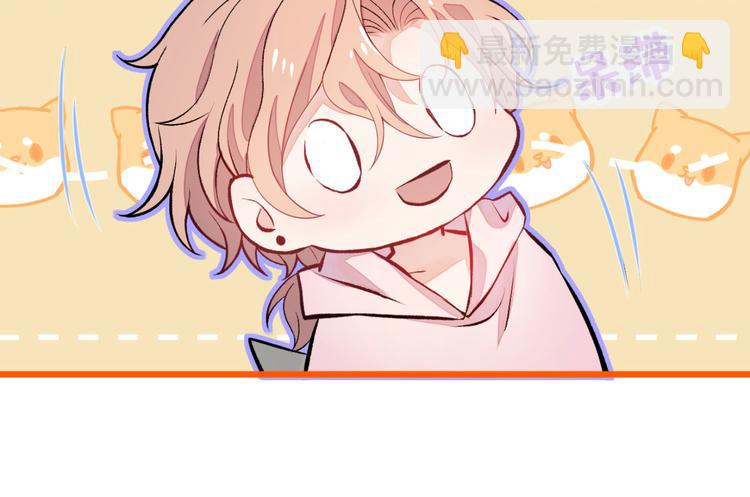 第6话 做点特别的运动~93