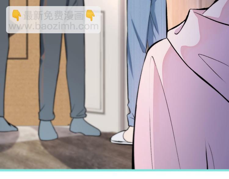 第6话 做点特别的运动~97