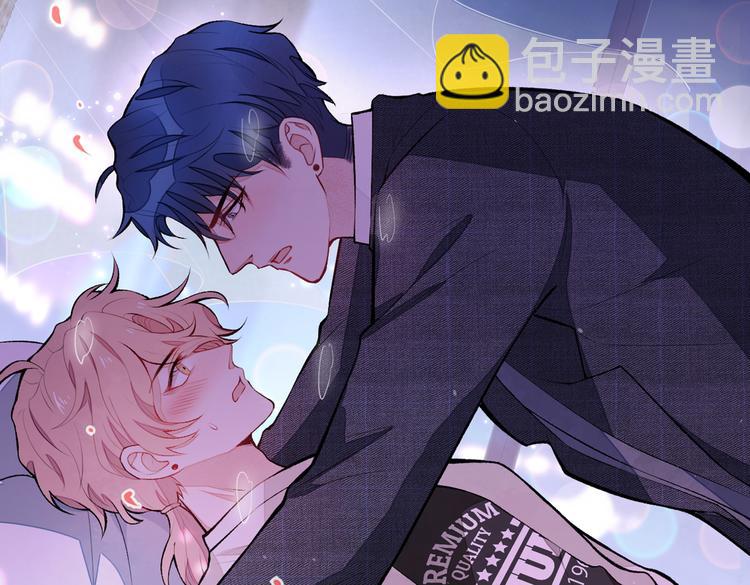 第50话 当着爸妈的面做什么？103