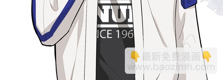 第50话 当着爸妈的面做什么？16