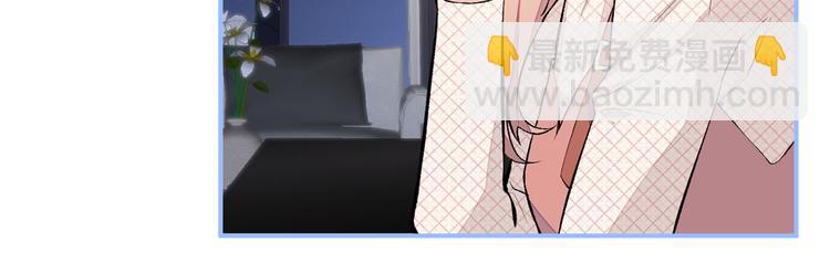 第50话 当着爸妈的面做什么？27