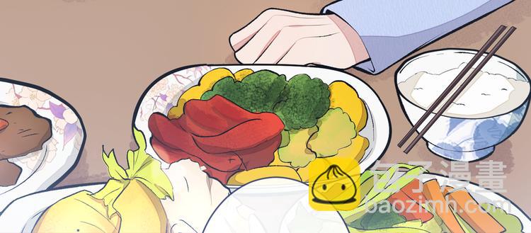 第50话 当着爸妈的面做什么？61