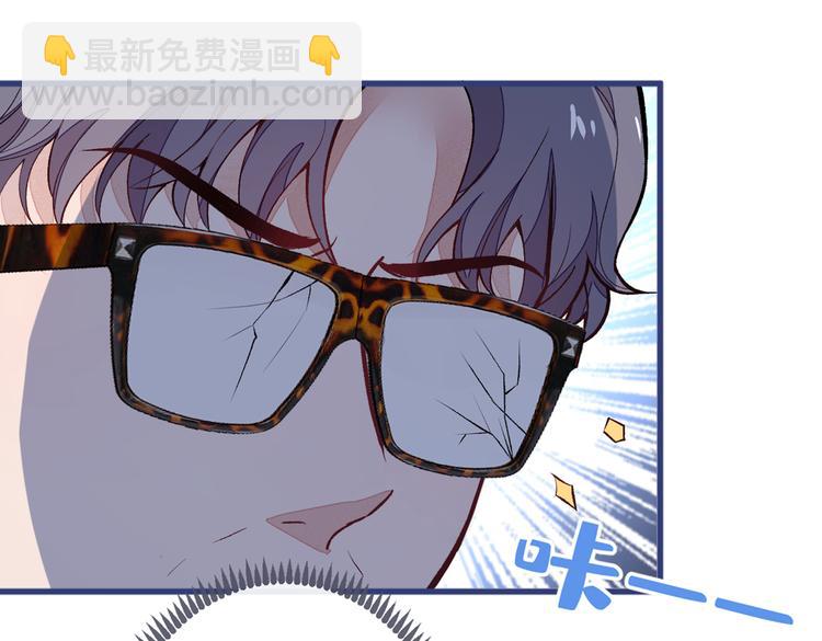 第50话 当着爸妈的面做什么？65