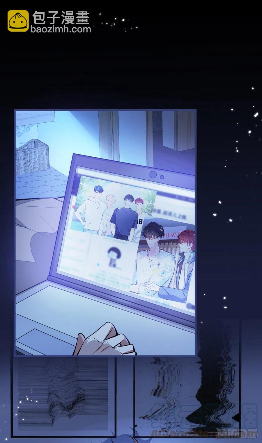 第68话 余北被网暴了！21
