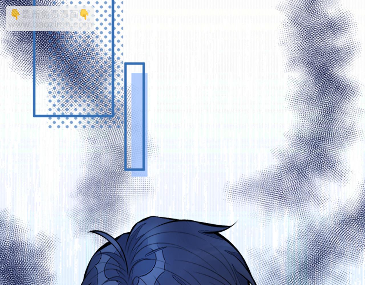 第102话 又有绯闻了？120