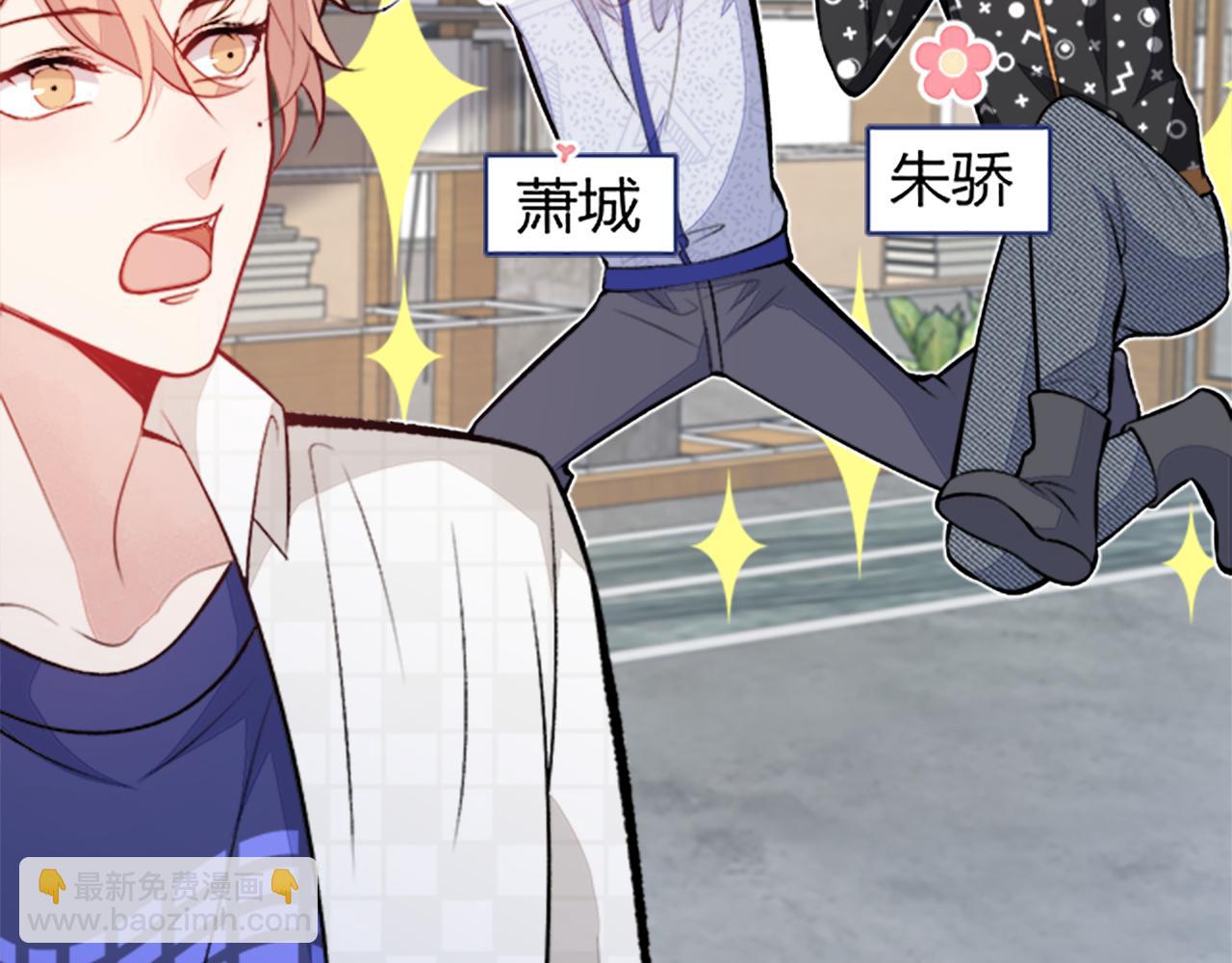 第102话 又有绯闻了？13